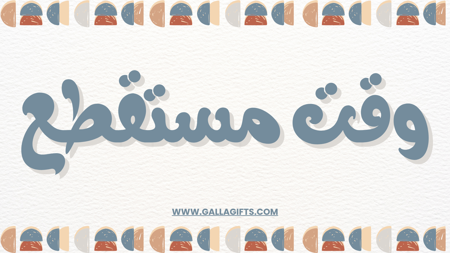 خمن الصورة 2