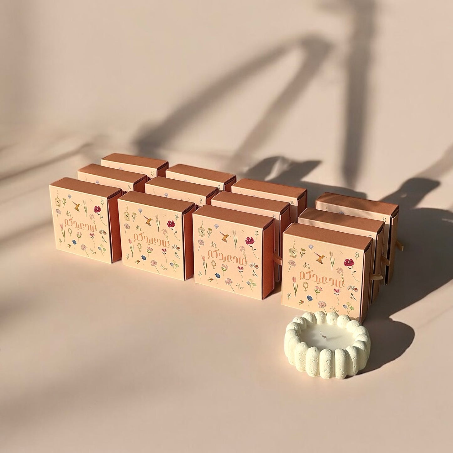 توزيعات العيد ٩