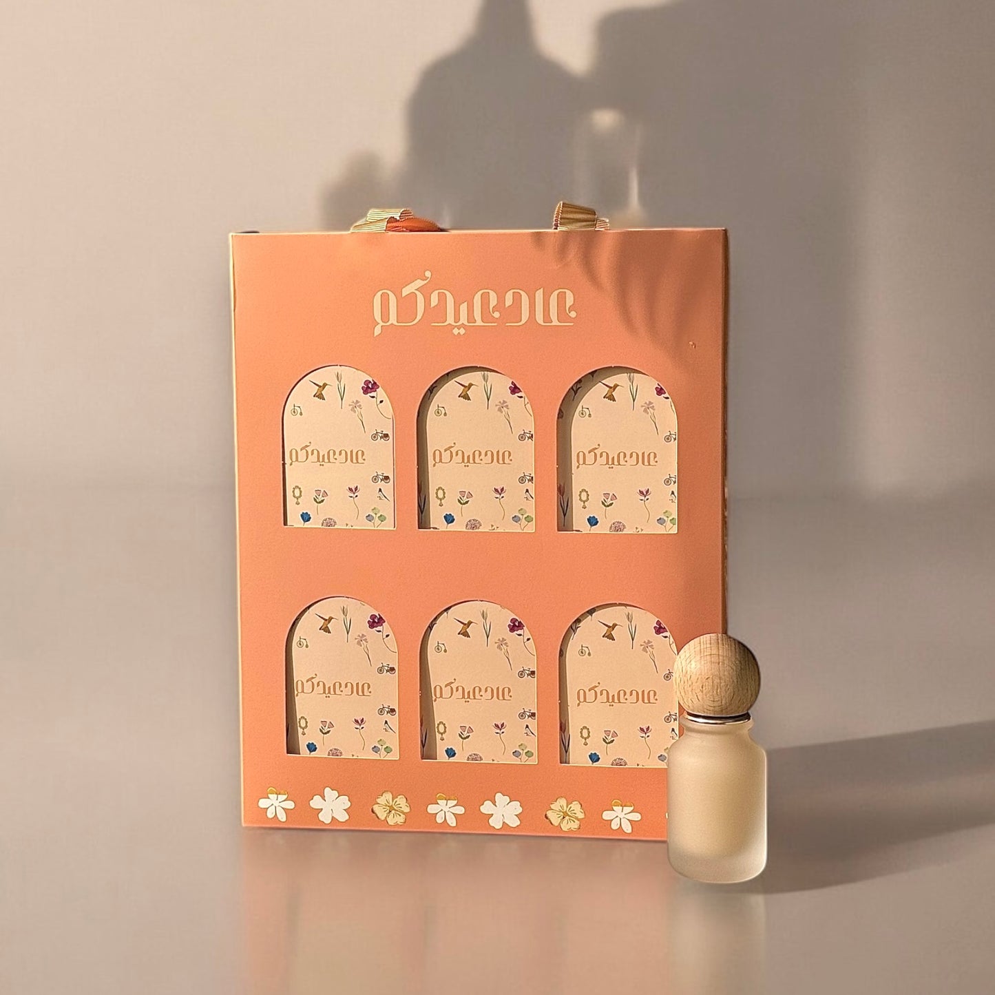 توزيعات العيد ٨