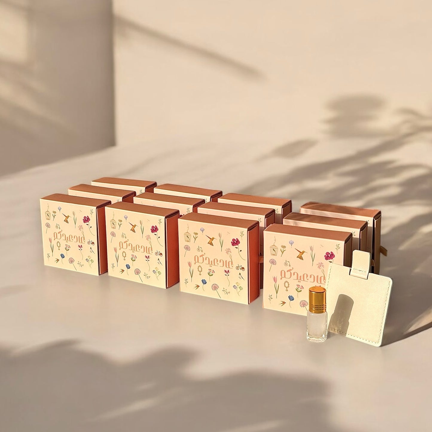 توزيعات العيد ١