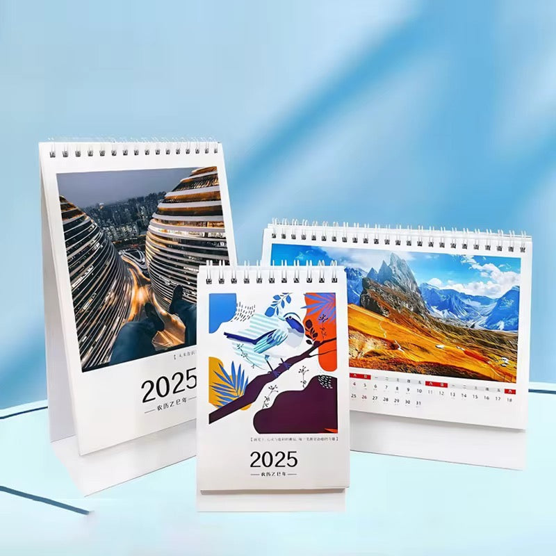 تقويم مكتبي (٥)