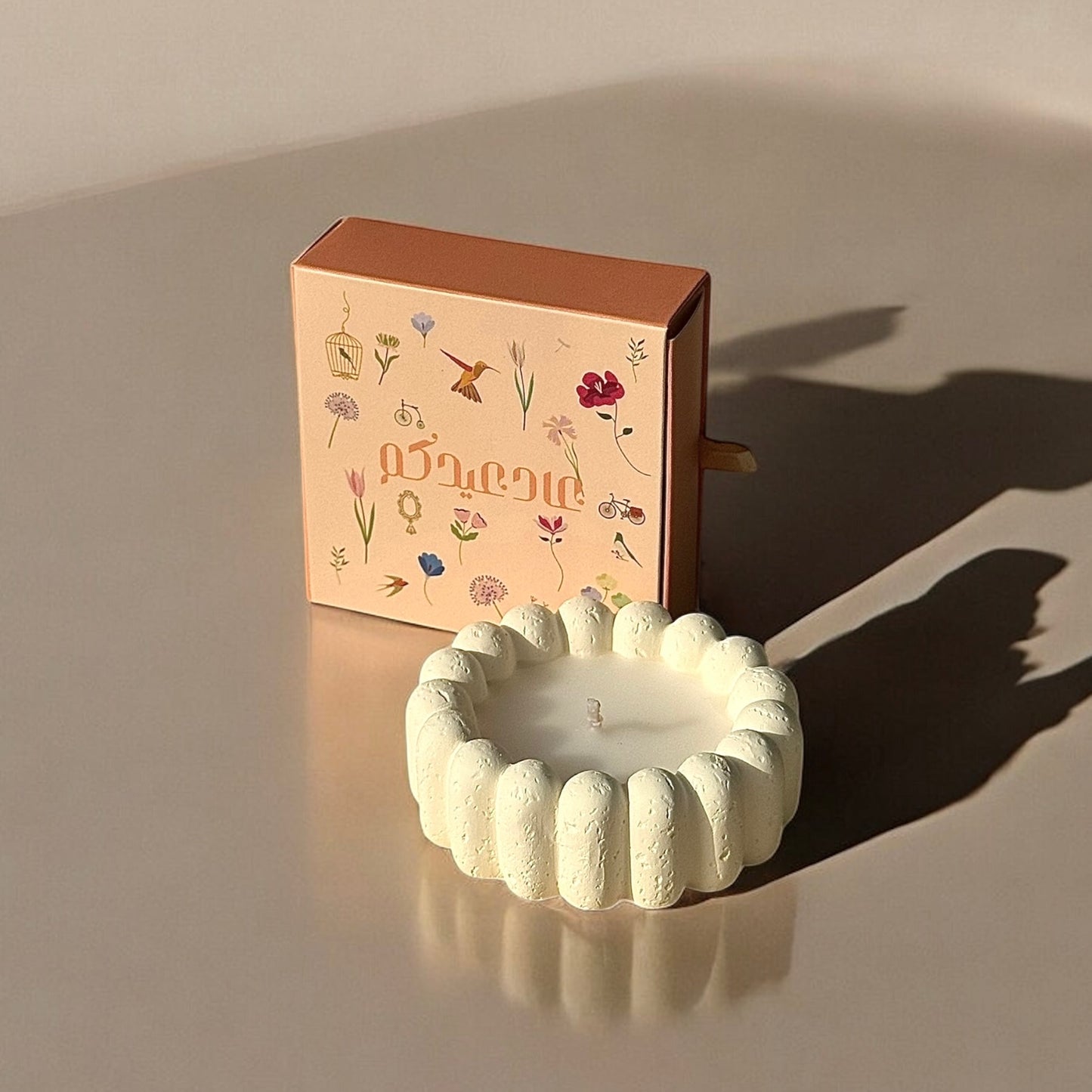 توزيعات العيد ٩