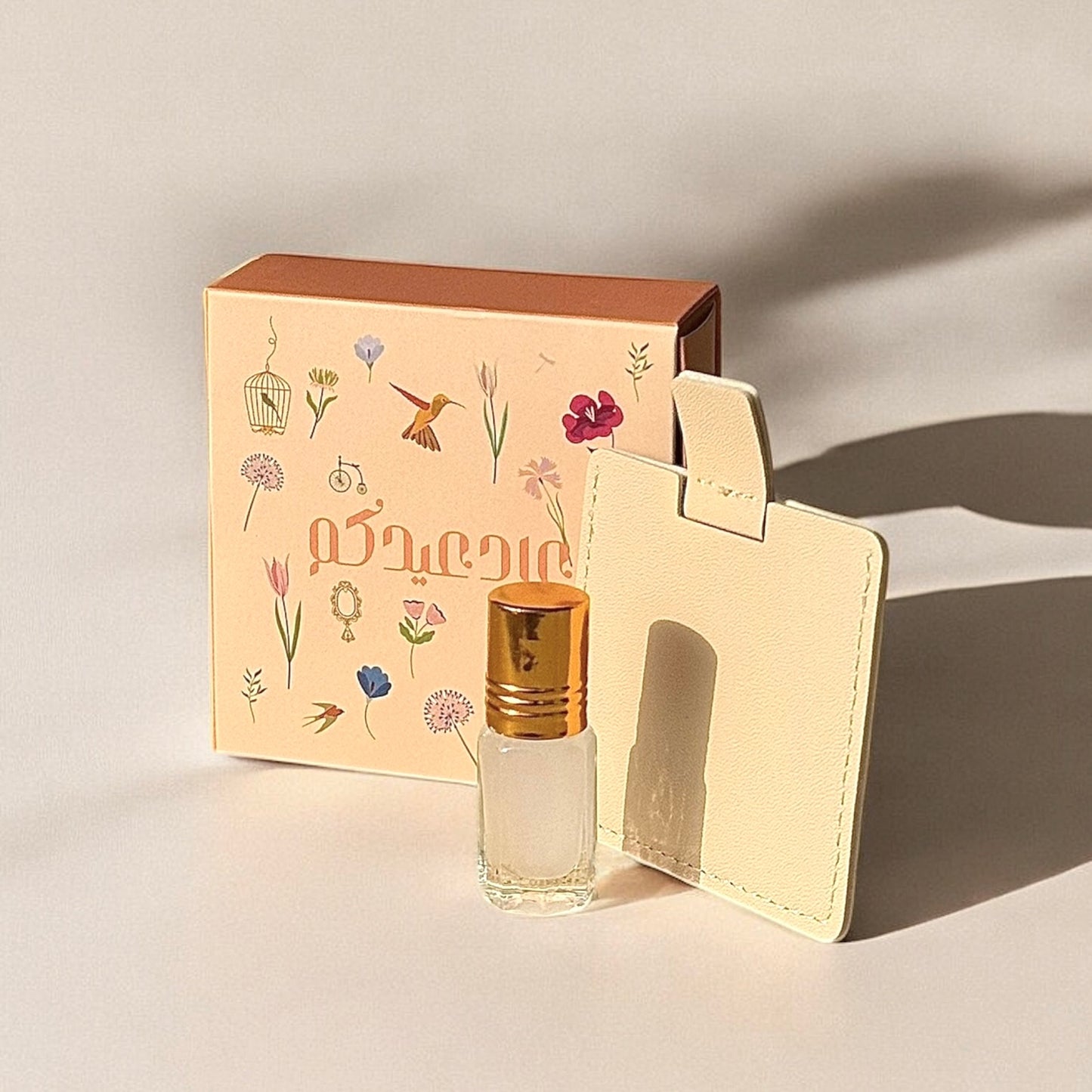 توزيعات العيد ١