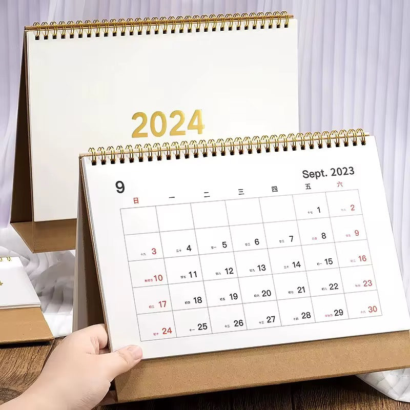 تقويم مكتبي (٢)