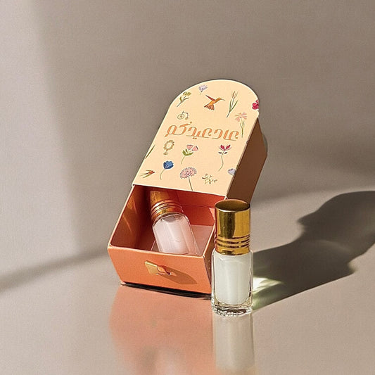 توزيعات العيد ٢