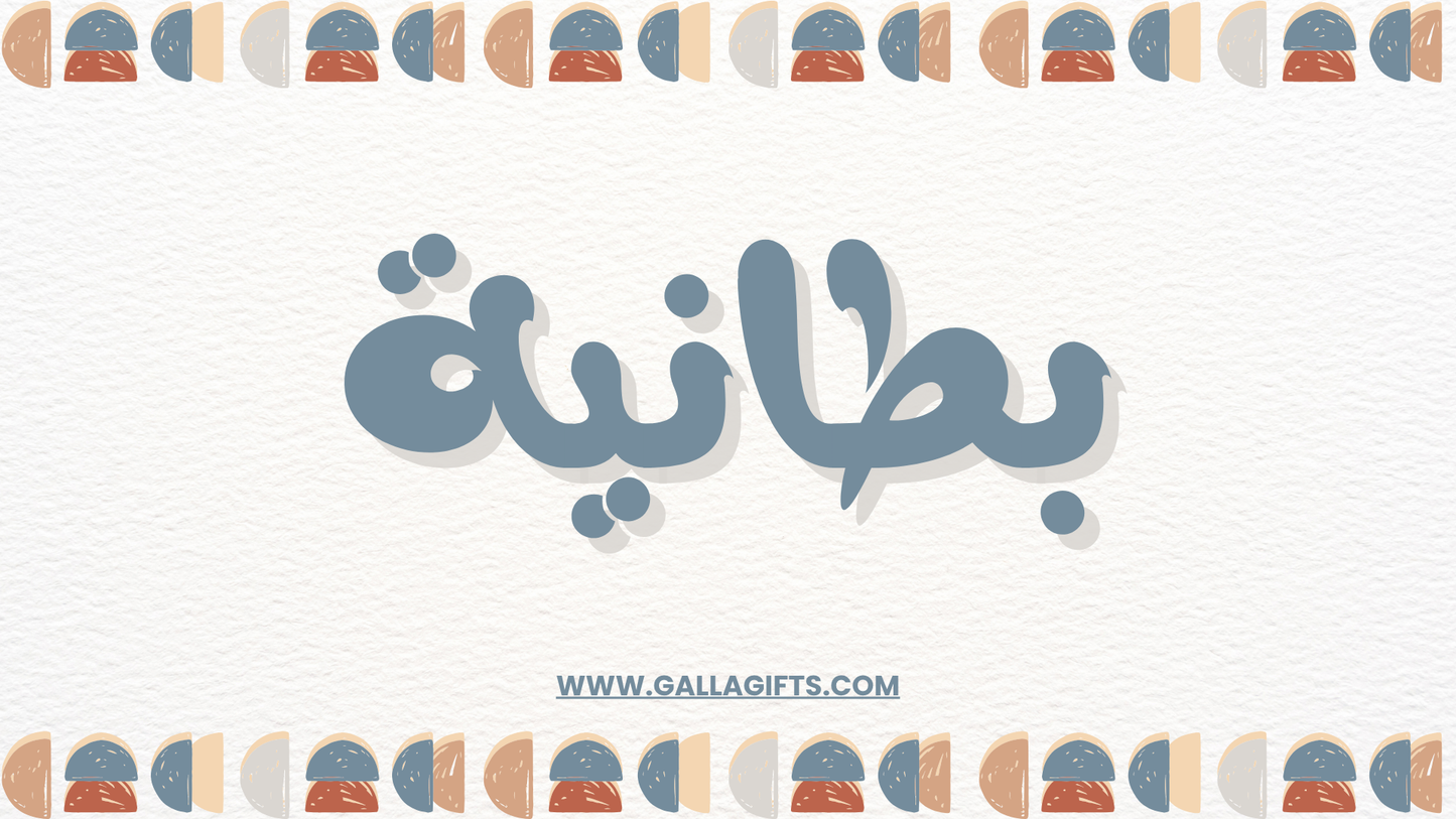 خمن الصورة 3