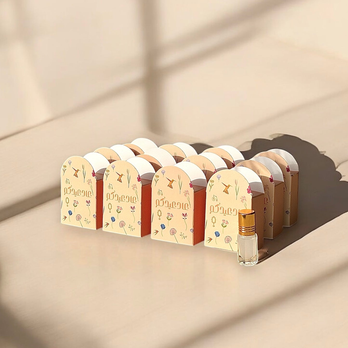 توزيعات العيد ٢