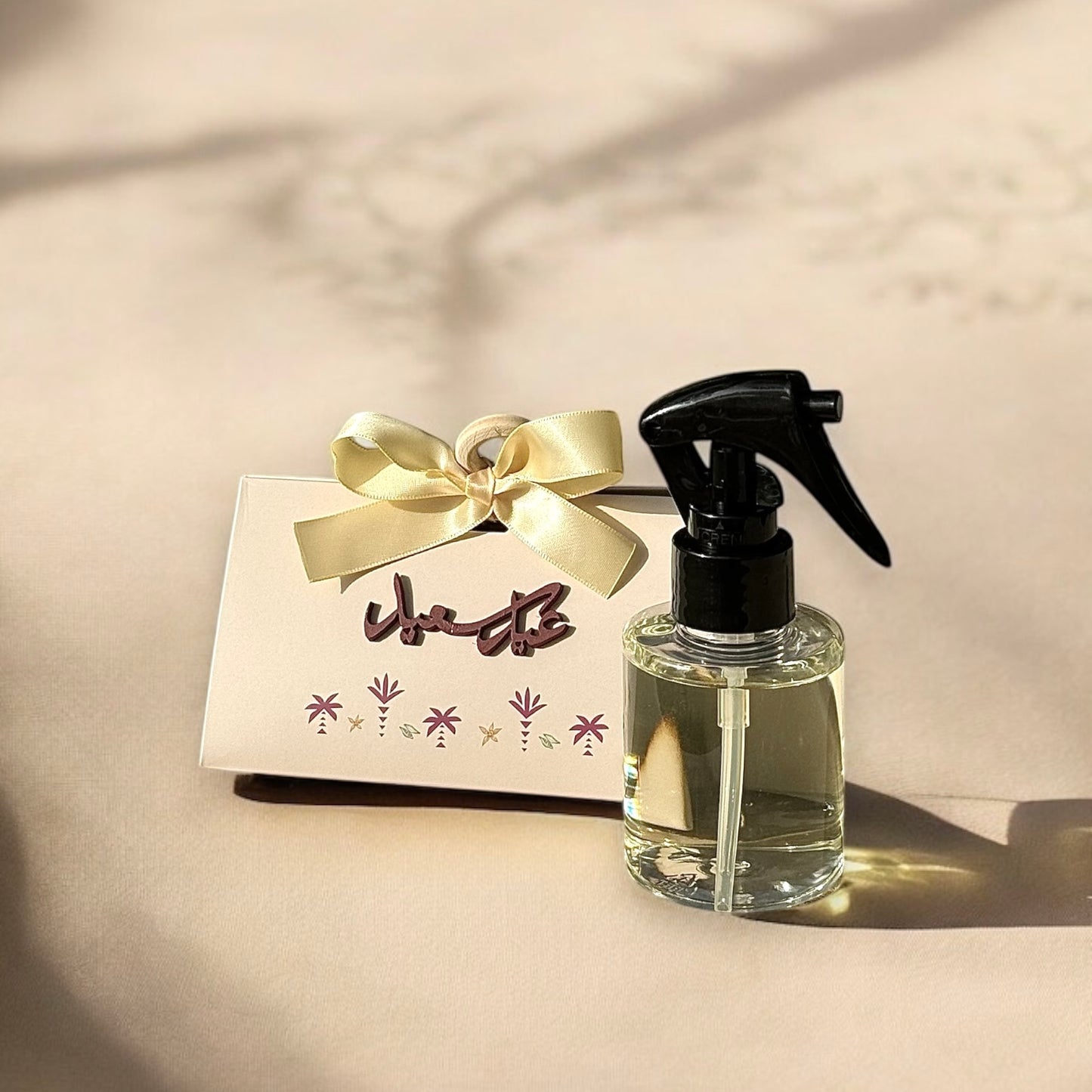 توزيعات العيد ٣