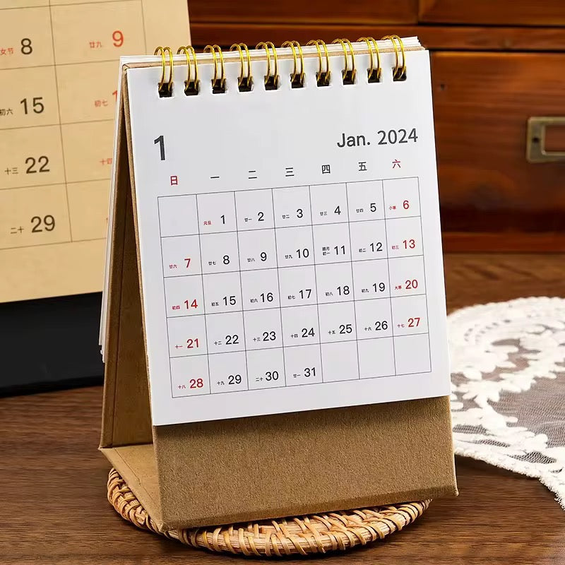 تقويم مكتبي (٢)