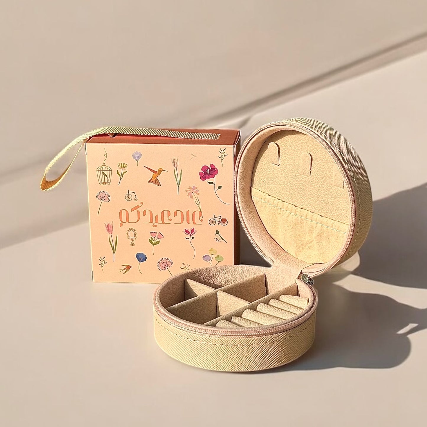 توزيعات العيد ٧