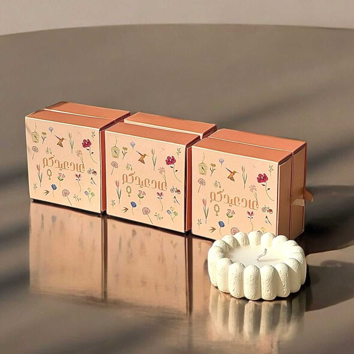 توزيعات العيد ٩