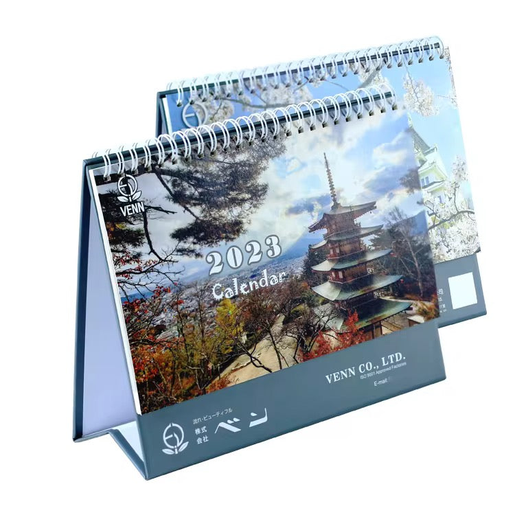 تقويم مكتبي (٥)